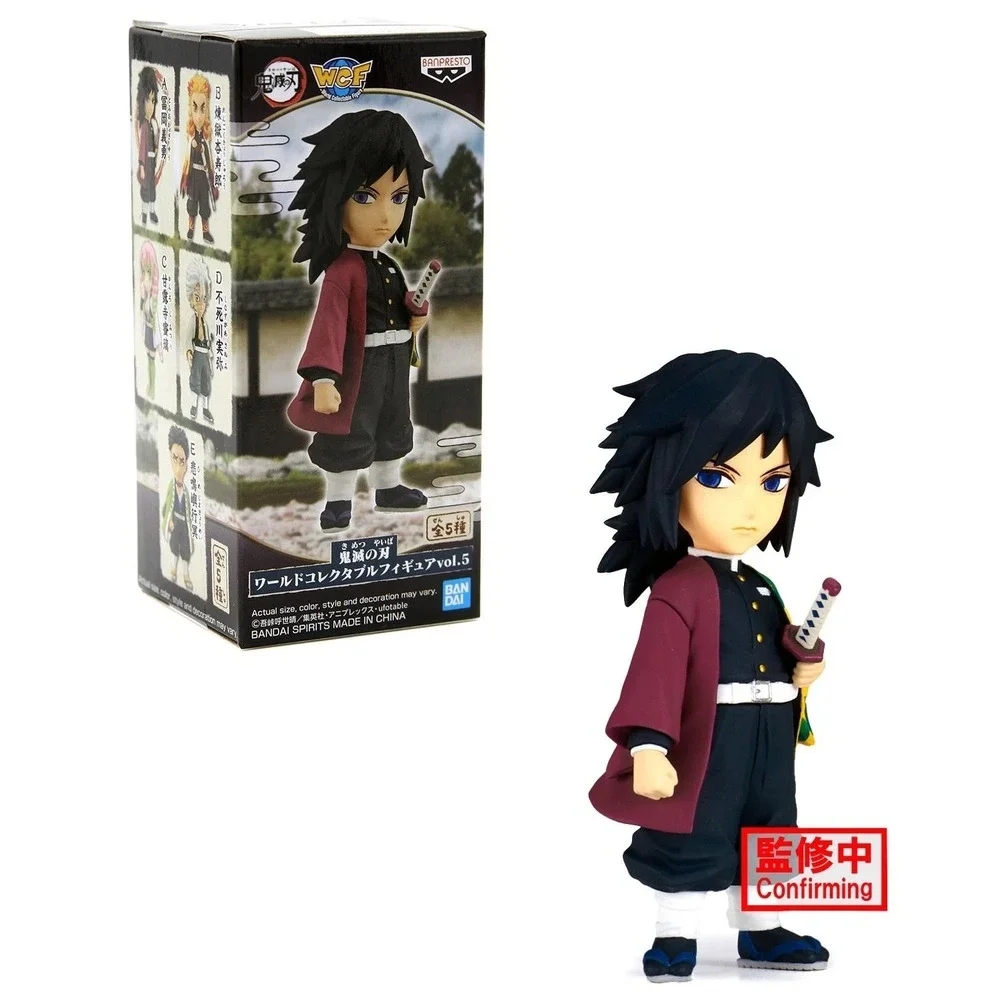 Official GIYU TOMIOKA Demon Slayer WCF Figure Banpresto (Water Hashira Vol. 5)